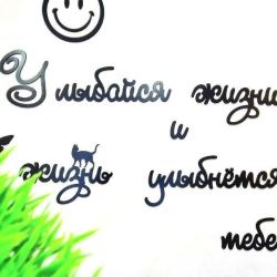 Фото Отель Urban Apartments (Урбан Апартментс) на улице Татарстан 62