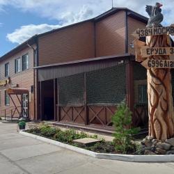 Фото Отель Мельница