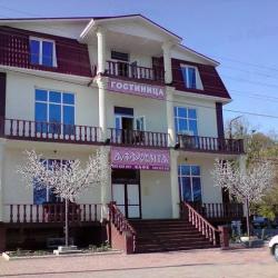 Фото Отель Афродита