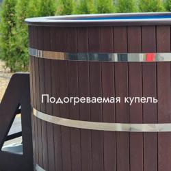 Фото Отель Вилла Алина