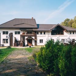 Фото Отель Высокое