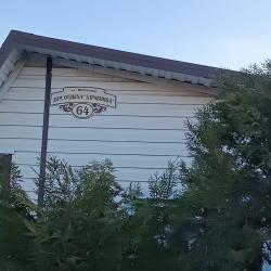 Фото Отель Здравница