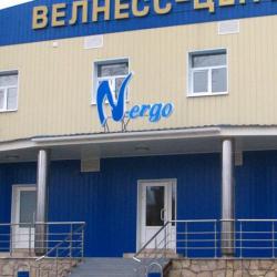 фото 38 Велнесс