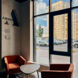 Апартаменты студия