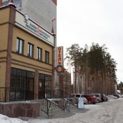 Фото Отель Верона