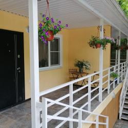 Фото Отель Примула