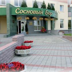 Фото Отель 