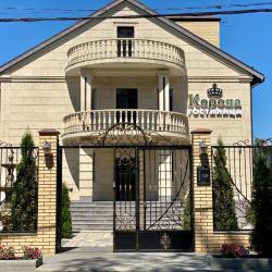 Фото Отель Корона