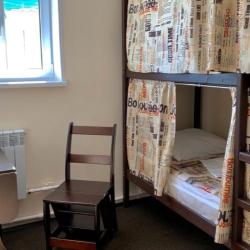 Кровать в 2-местном общем номере