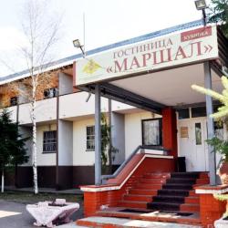 Фото Отель Маршал