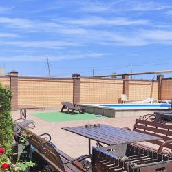 Фото Отель Диана Утёсова