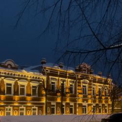 Фото Отель Дом Купца Горшенина