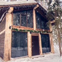 Фото Отель Черепашьи озёра