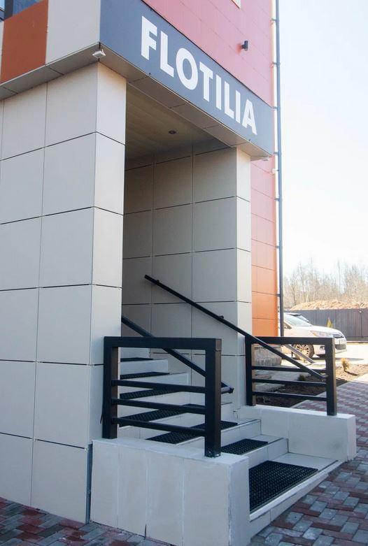 Flotilia (Флотилия) - 4