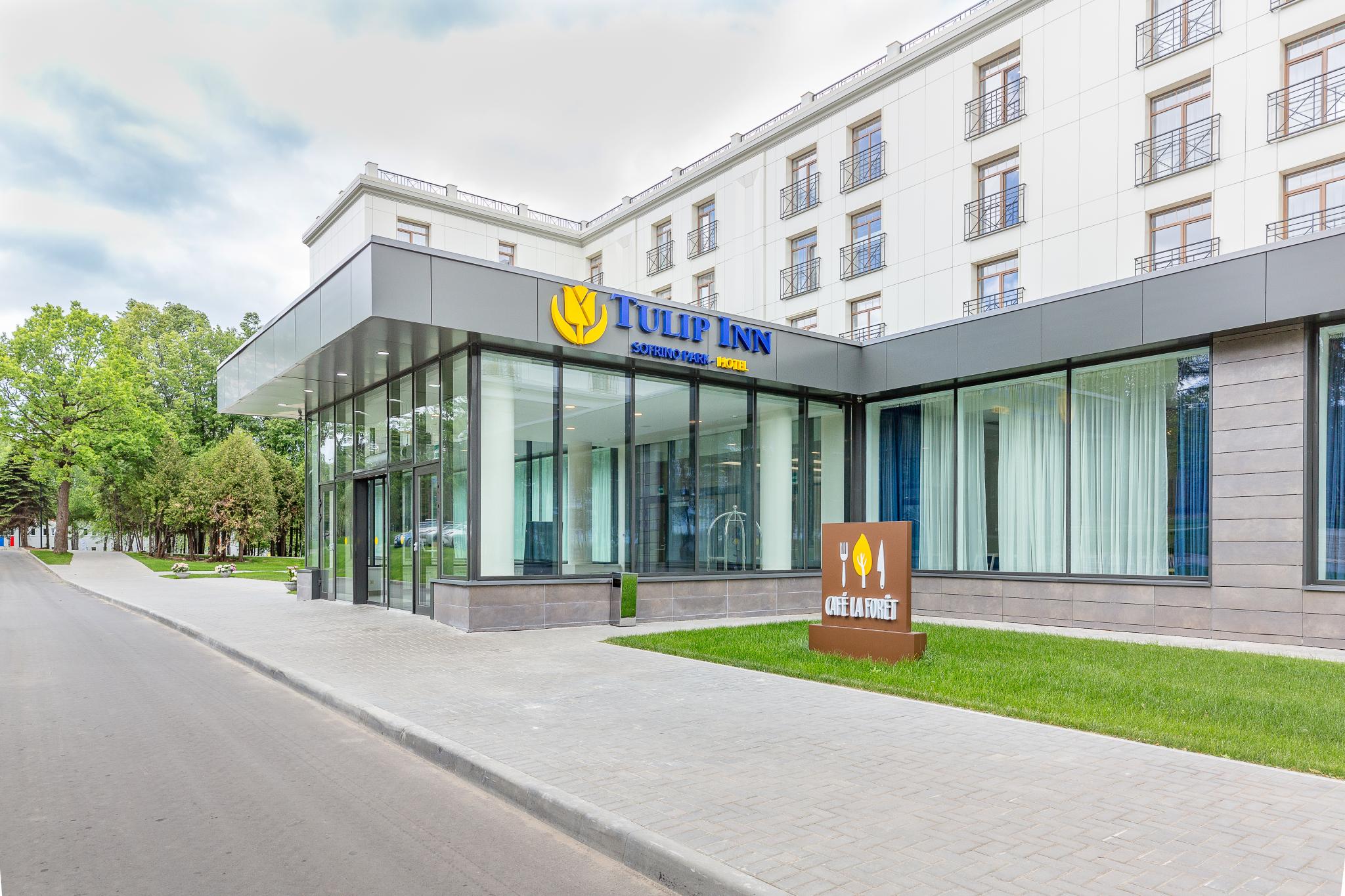 Гостиница Tulip Inn Sofrino Park (Тюлип Инн Софрино Парк) Софрино. Все  гостиницы и отели Софрино