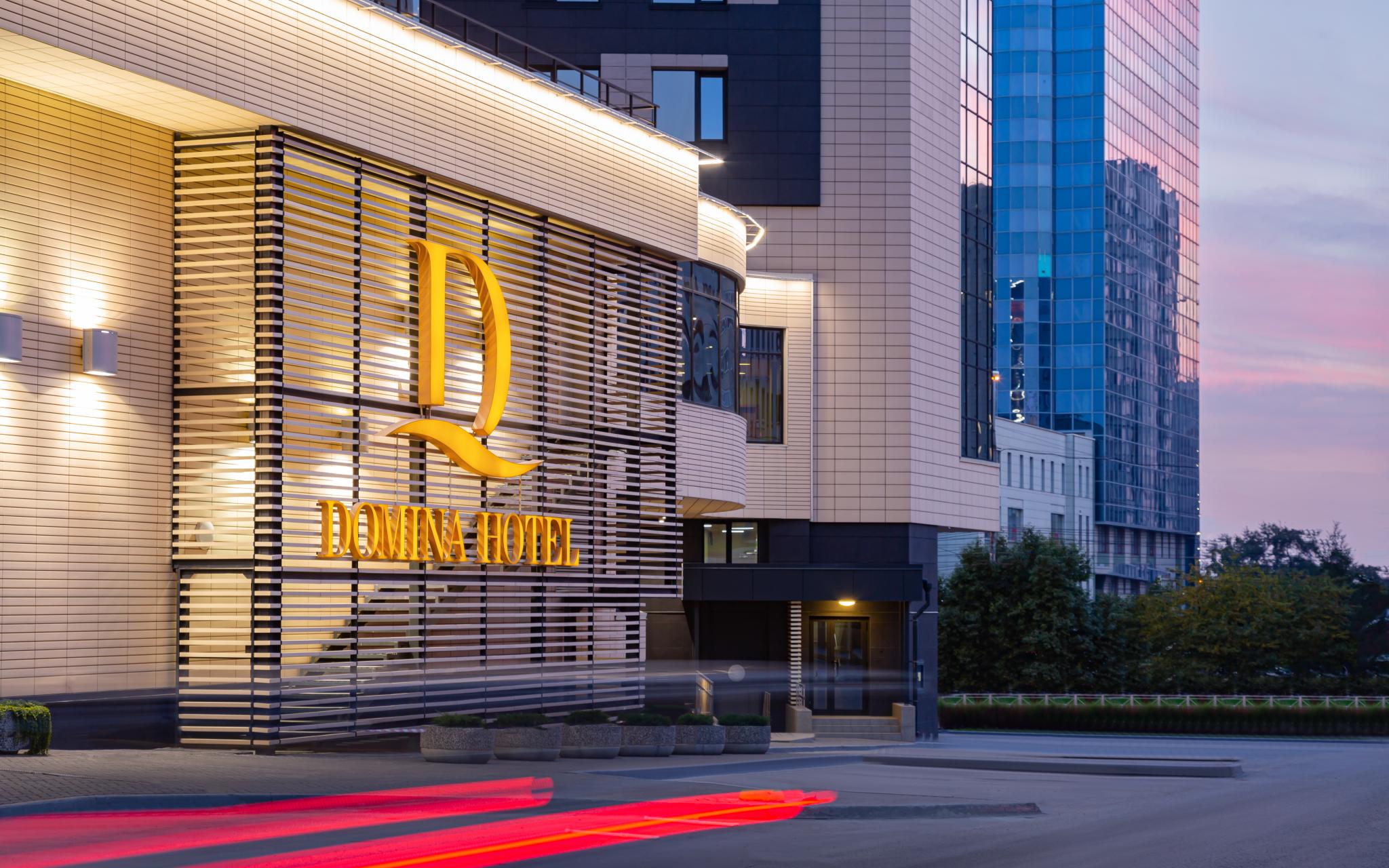 Domina Hotel Novosibirsk (Домина Новосибирск) - 16