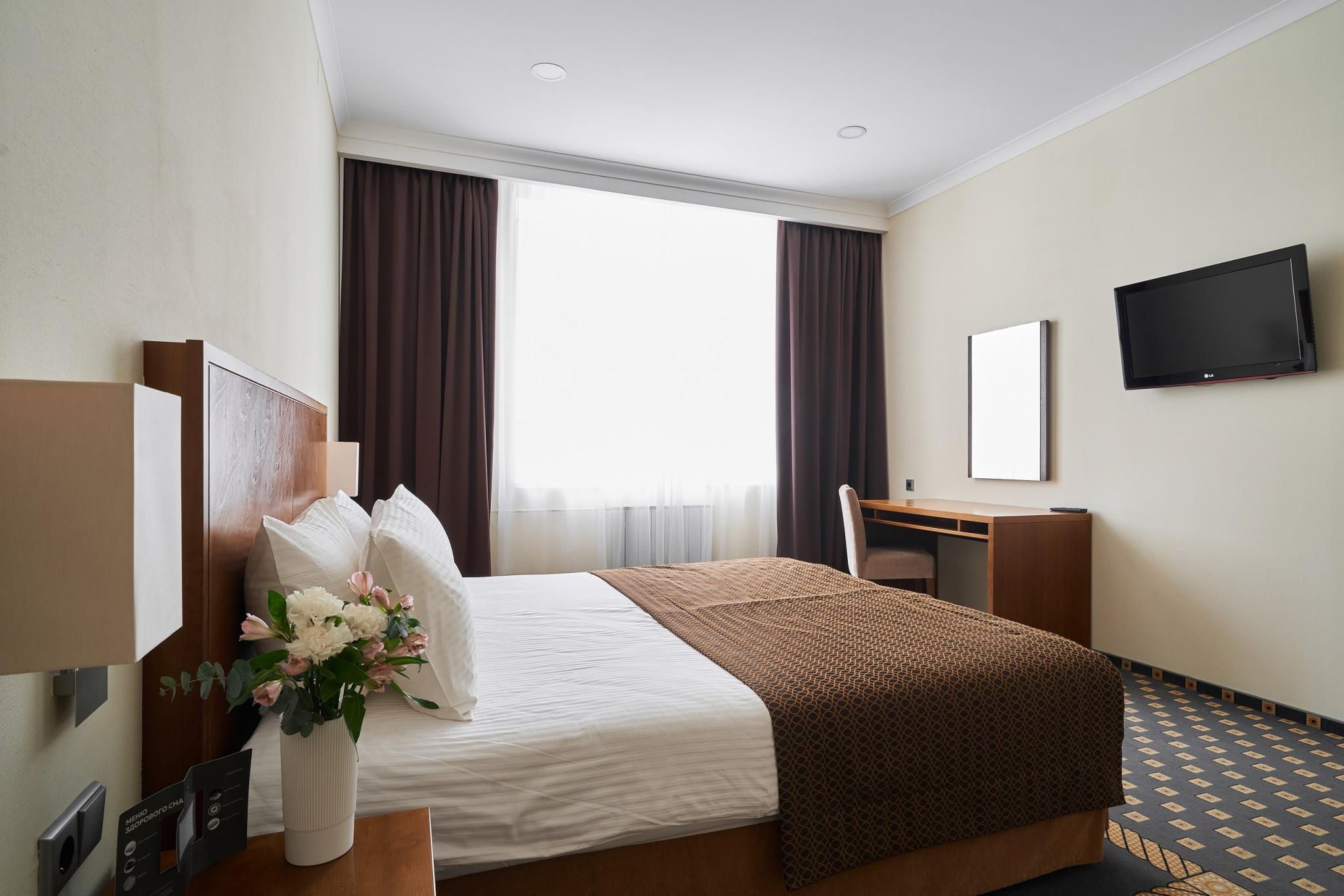 Московская горка by USTA Hotels - 2