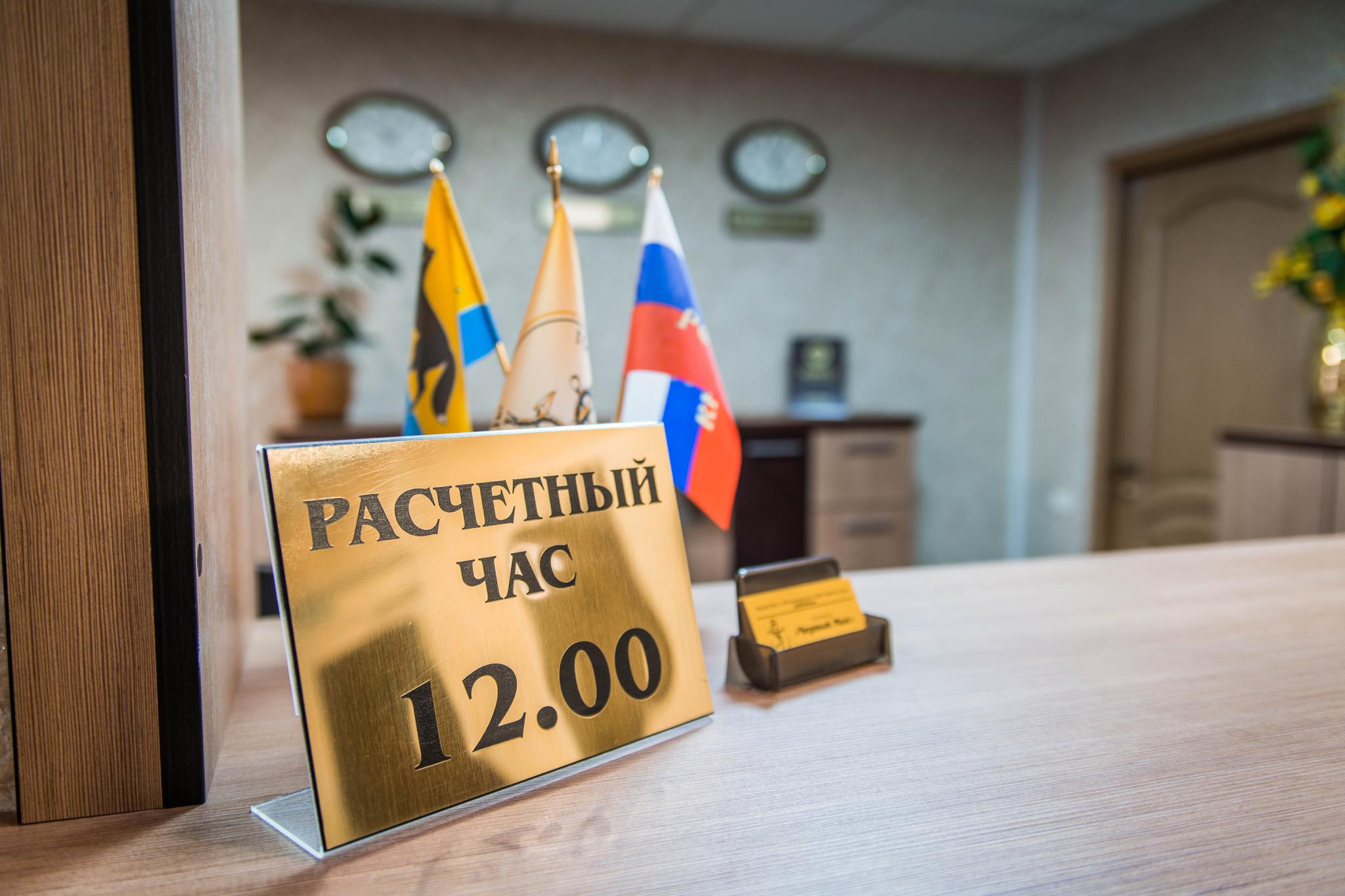 Черный Мыс - 6
