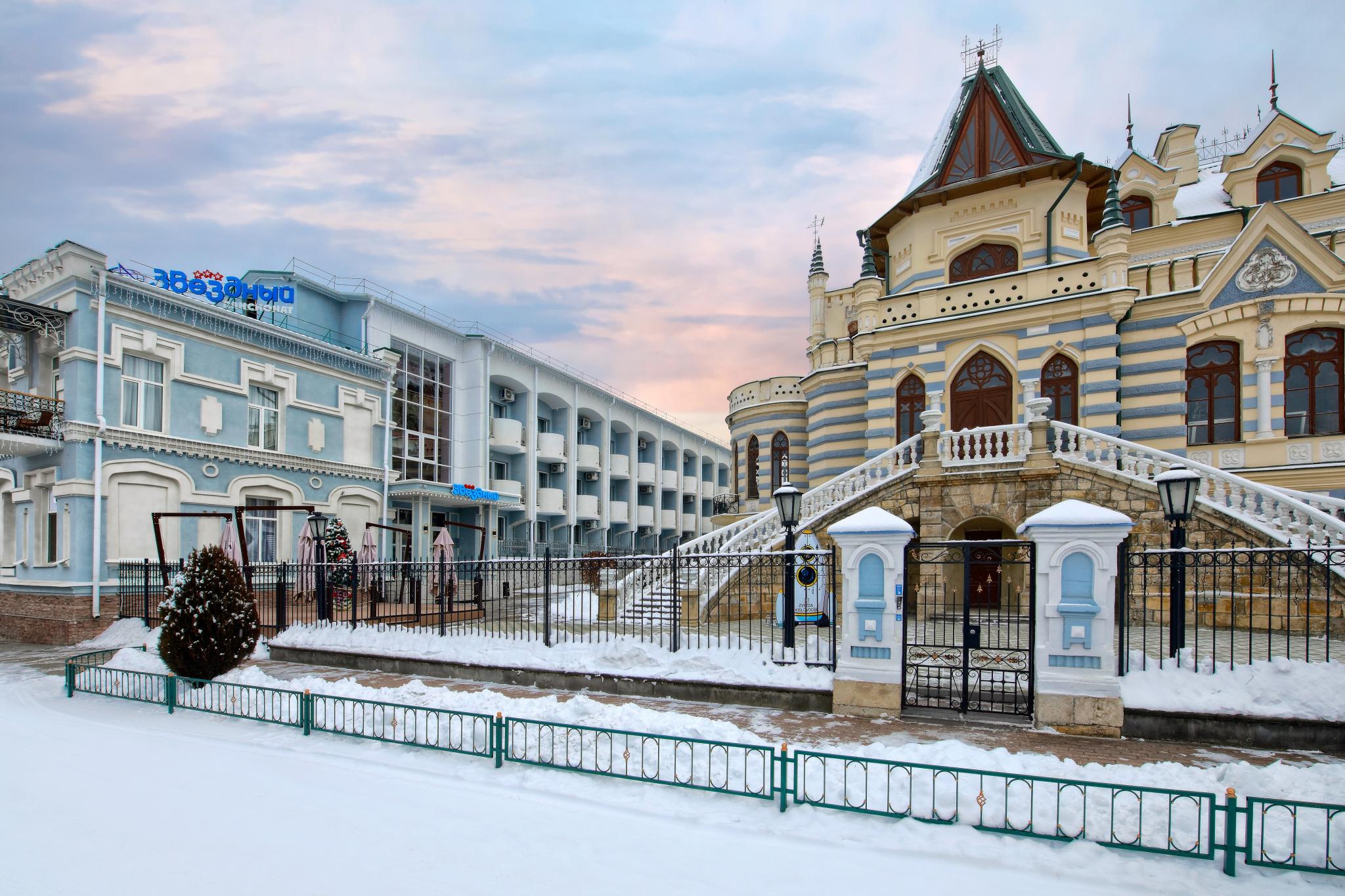 Пансионат Звездный - 2