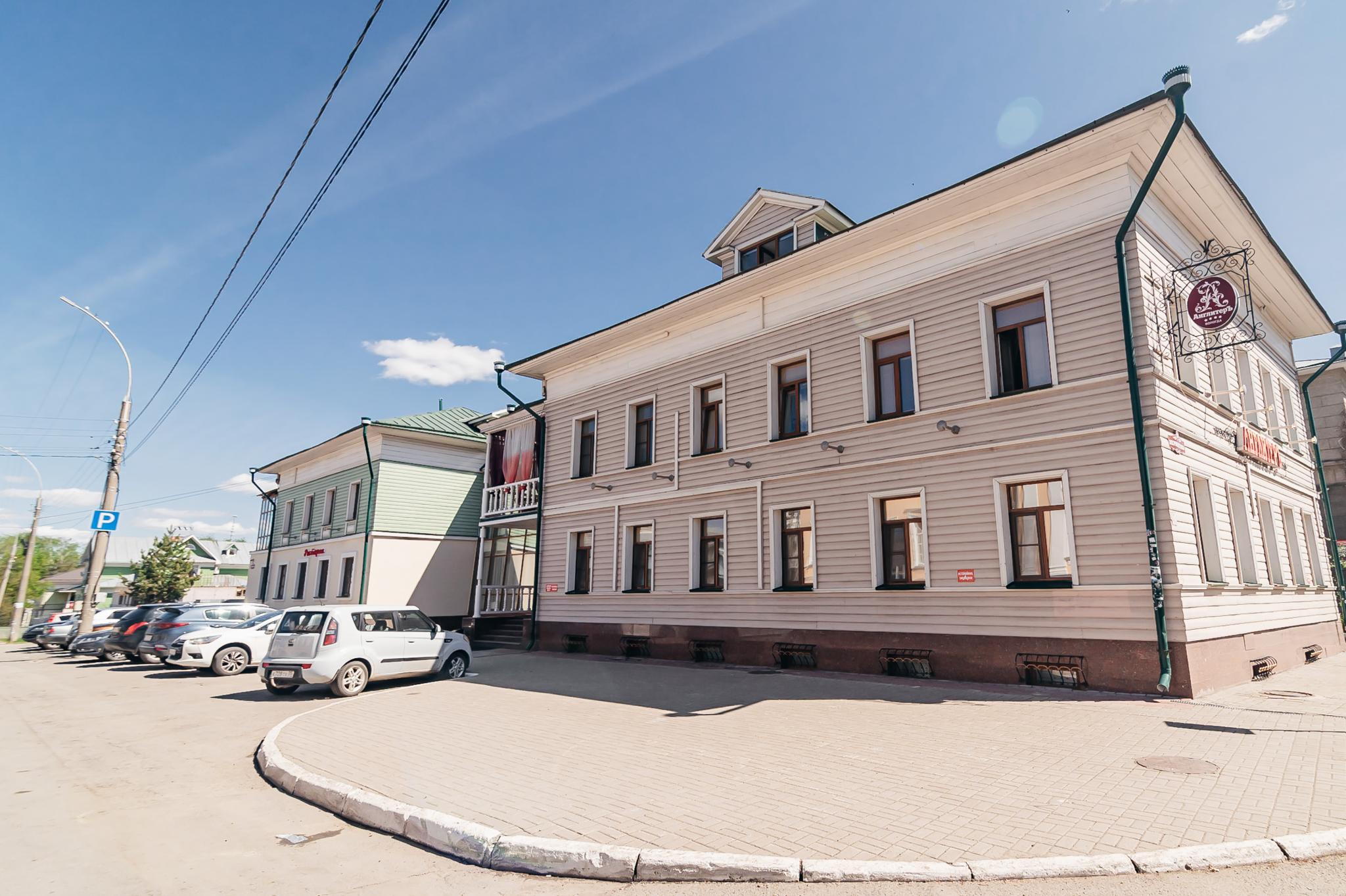 Англитеръ - 4