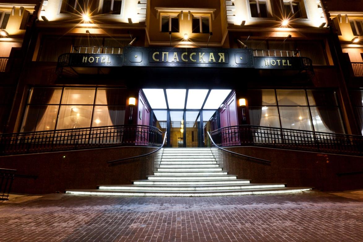 Best Western Plus Спасская (Бест Вестерн Плюс Спасская) - 2