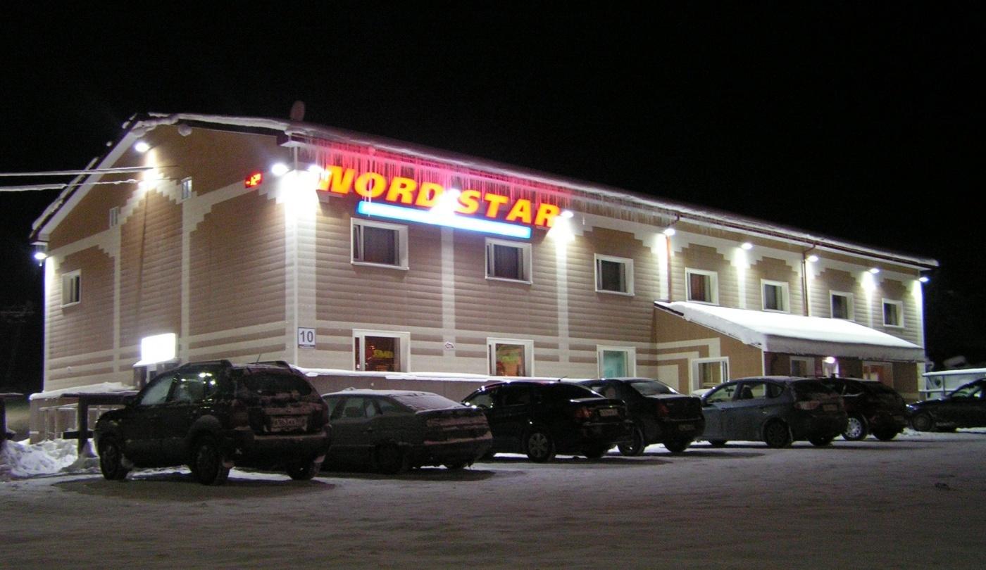 Норд Стар (Nord Star) - 2