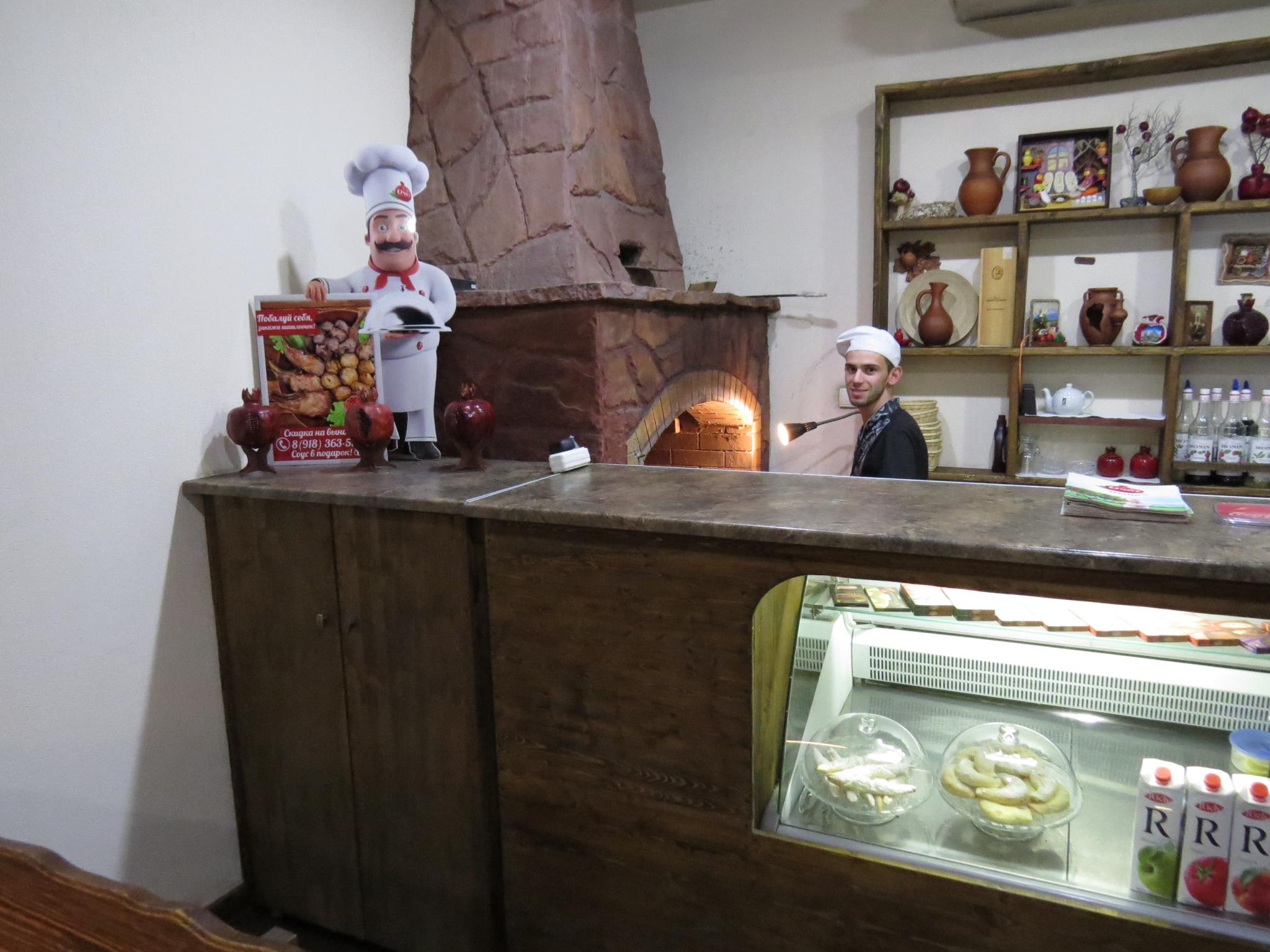 Chocolatier (Шоколатье) - 2