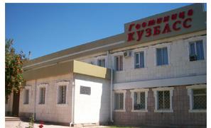 Кузбасс - 2