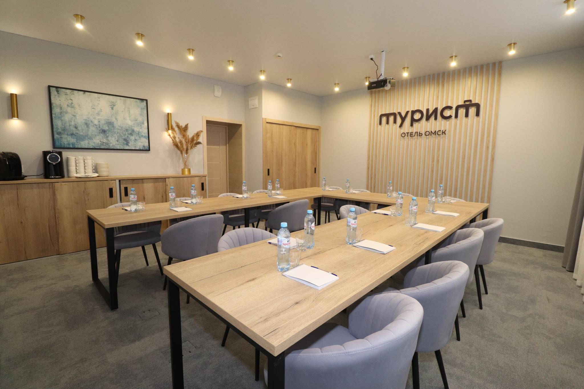 Tourist Omsk ZONT Hotel Group (Турист Омск) - 3