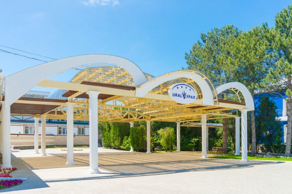 Урал - 2