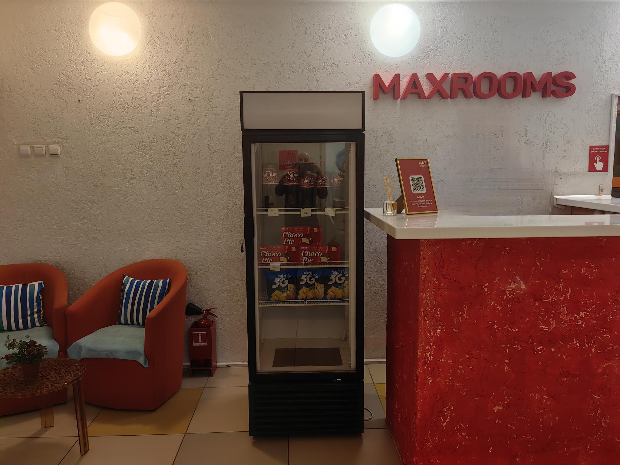 Global Sky (Глобал Скай) - 13