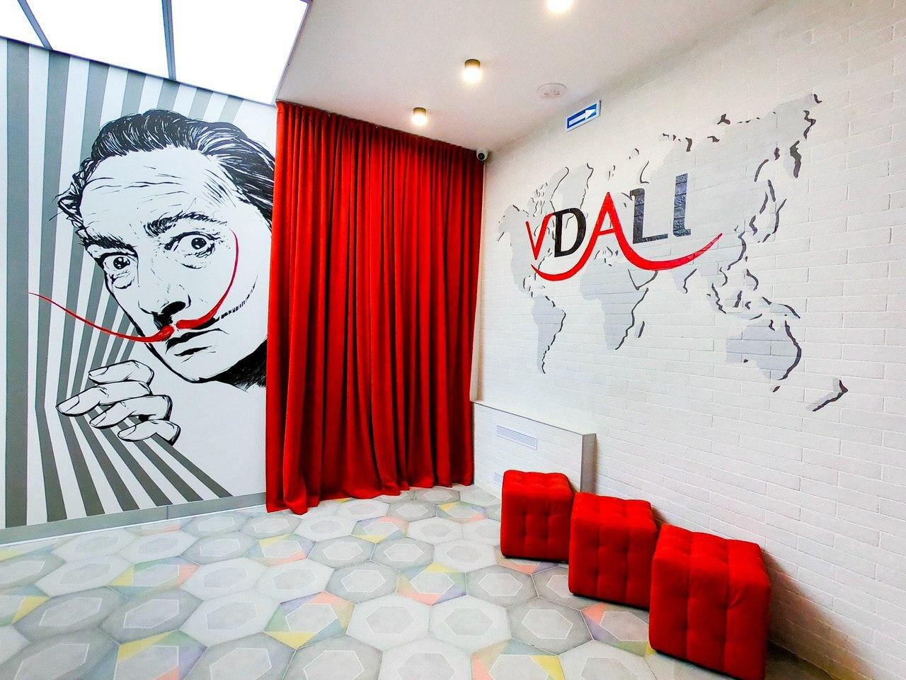Poshtel Vdali (Хостел Вдали) - 5