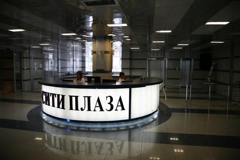 City Plaza (Сити Плаза) - 3