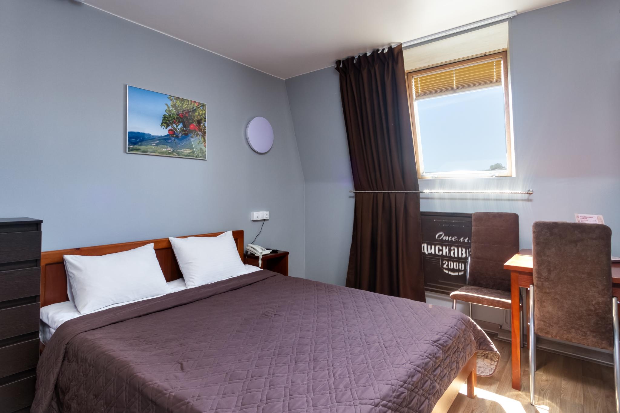 Дискавери - 3