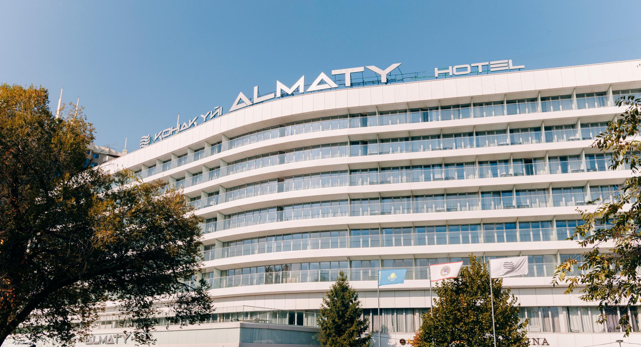 Almaty (Алматы)