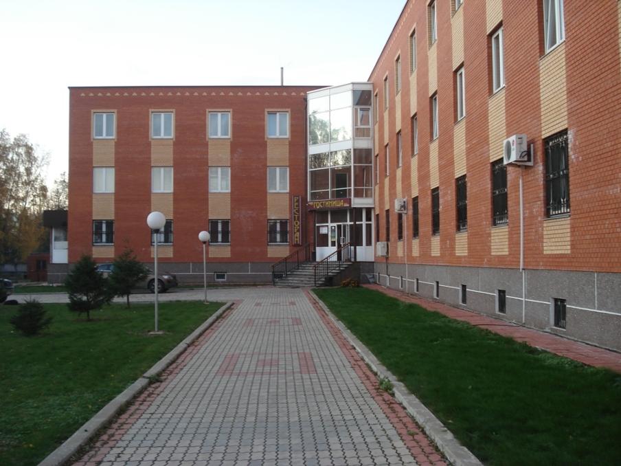 Бизнес-Центр - 2