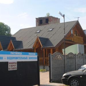 Photo 3