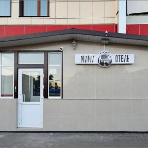 Фото 3