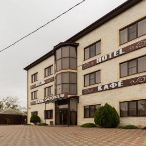 Фото 4