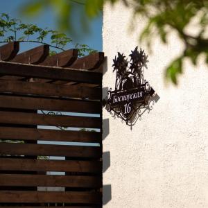 Фото 3