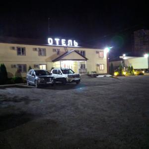 Фото 2