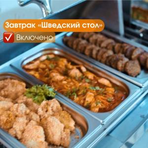 Фото 2