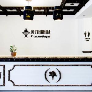 Фото 3