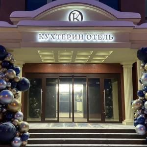 Фото 3