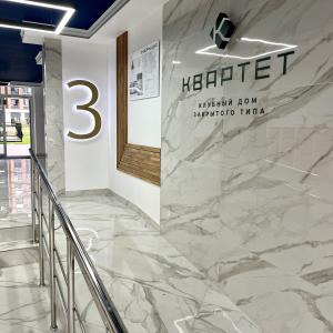 Фото 3
