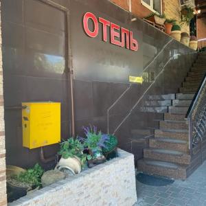 Фото 3