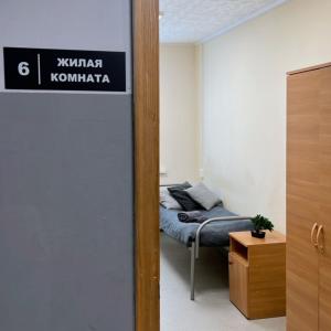 Фото 3