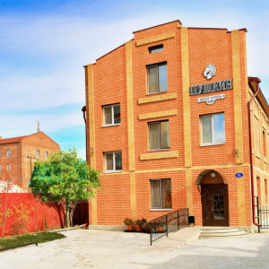 Фото 1