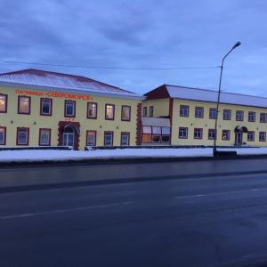 Фото 3