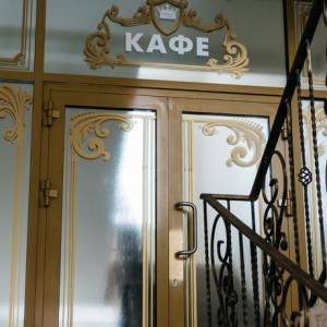 Фото 4
